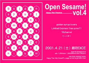 Open Sesame! vol.4