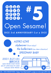 Open Sesame! vol.5